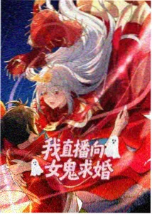草莓免费视频 鬼灭之刃