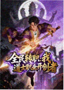 草莓免费视频 沙丘2
